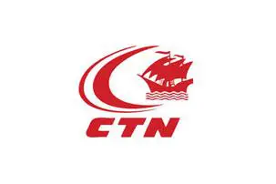 Traghetti CNT Tunisia Ferries
